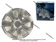 Колпаки R-15 вид VW 325 гибкие в картонной коробке SJS|Код 72727