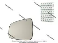 Зеркальный эл-т LADA Largus 12- RENAULT Logan 05- левый обогрев BESTPARTS BPMER90LH|Код 7278