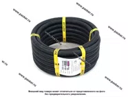 Шланг для охлаждающей жидкости АС 12*20-0.63МПа/EPDM 1м ANDYCAR Н25-10 [упаковка 10 м]|Код 7280