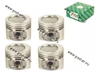 Поршень 21213 82.8 СТК с пальцами гр C|Код 72857