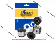 Стойка стабилизатора 2110 KRAFT 2шт KT 202090|Код 72955
