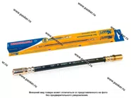 Шланг тормозной Газель промежуточный KRAFT KT 003061|Код 72980