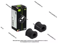 Втулка стабилизатора Газель NEXT заднего TRIALLI 2шт RB 0335|Код 73009