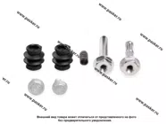 Ремкомплект суппорта LADA Vesta d-34мм TRIALLI комплект направляющих RCF 012063|Код 73100