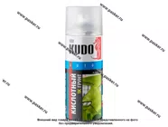 Грунтовка KUDO 1К кислотная 520мл аэрозоль|Код 73141