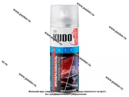 Преобразователь ржавчины KUDO KU-2601 520мл в грунт|Код 73146