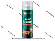Смывка краски Kerry KR-610 650мл аэрозоль|Код 73149