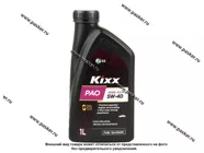 Масло KIXX  5W40 PAO API SN ACEA A3/B4 1л син|Код 73161