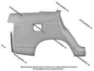 Крыло 2110 заднее правое АвтоВАЗ катафорез ограниченно годен безвозвратный|Код 73189