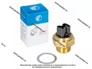 Датчик радиатора 2108,2110,ОКА LUZAR 99-94 С LS 0108|Код 73209