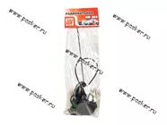 Антенна Antei АМ-203 на магните наклонная|Код 7321