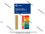 Индикатор антифриза лакмусовая бумага pH-тест LUZAR 10 тестов LPT 0001|Код 73215