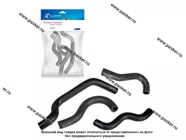 Патрубки печки ГАЗ 3302 ГАЗель 18мм LUZAR 4шт LPKh 0306|Код 73240