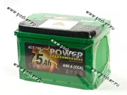 Аккумулятор POWER 75Ач EN690/750 277х175х190|Код 73316