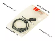 Датчик ABS 1118 Калина 2170 Priora заднего колеса АвтоТрейд 537.3843-01|Код 73326