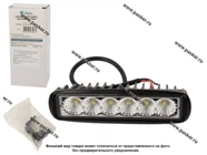 Фара светодиодная прямоугольная 18W 10-30V Nord YADA рассеиваемый поток света|Код 73432