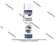 Смазка Алюминиевая  АвтоПаскер 400мл аэрозоль|Код 73516