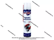 Смазка Диэлектрическая  АвтоПаскер для электроконтактов 400мл аэрозоль|Код 73517
