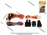 Комплект для подключения п/т фар 2170 Priora BESTPARTS BPCK2170|Код 73542