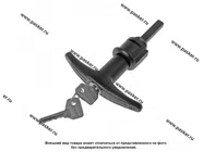 Ручка двери УАЗ-452, 2206, 3741 двери наружная задка с личинкой и ключом|Код 73602