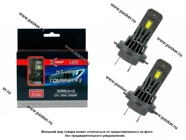 Лампа светодиод 12V H7/H18 Xenite COMPACT-F2 5000К 3200Lm 2шт 1009692|Код 73721