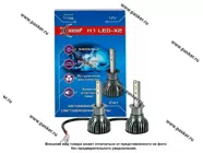 Лампа светодиод 12V H1 Xenite LED X2 5000K 3200Lm 2шт 1009686|Код 73722