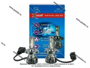 Лампа светодиод 12V H4/H19  Xenite LED X2 5000K 3200Lm 2шт 1009688|Код 73724