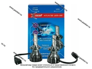 Лампа светодиод 12V H7/H18 Xenite LED X2 5000K 3200Lm 2шт 1009689|Код 73725