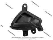 Ручка двери 2190 Granta Калина внутренняя задняя правая в сборе|Код 73739