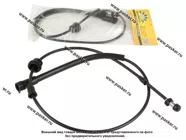 Трос спидометра 21213 BESTPARTS BPSC21213|Код 73802