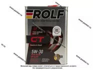 Масло ROLF  5W30 GT API SL/CF ACEA A5/B5 4л син|Код 73815