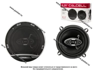 Колонки CALCELL CB-504 130мм 4-полосные коаксиальные 150Вт|Код 73833