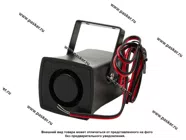 Сирена 1 тональная 12V 20ВтCHAMELEON CS-50-1|Код 73839