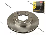 Диск тормозной ГАЗ 2217 передний 2217-3501077 G-PART|Код 74109