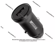 Разветвитель прикуривателя на 1 USB QC3.0 WIIIX UCC-4-1-11|Код 74175