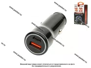 Разветвитель прикуривателя на 2 USB QC3.0/PD WIIIX UCC-5-2-01-QCPD-ANT|Код 74178