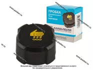 Крышка расширительного бачка Renault Logan Sandero Duster Fluence LADA Largus Восток-Амфибия|Код 74185