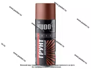Грунтовка KUDO акриловая KU-2102 520мл красно-коричневая аэрозоль|Код 74187