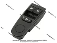 Блок переключателей и блокировки электростеклоподъемников 1118 Калина ЛУЧ 351.3769|Код 74210