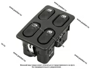 ВК электростеклоподъемников 2110 ЛУЧ блок 4 клавиши 18.3763-00|Код 74217