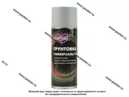 Грунтовка  АвтоПаскер АП154 520мл серая аэрозольная|Код 74248