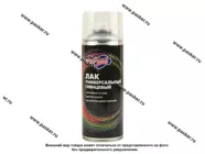 Лак  АвтоПаскер АП156 универсальный глянцевый 520мл аэрозольный|Код 74249