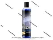 Антидождь GraSS 250мл добавка в бачок омывателя 800440|Код 74252