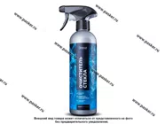 Очиститель стекол Detail Clean Glass Adapted Series DT-0491 500мл триггер-спрей|Код 74302