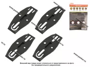 Рамка номерного знака Garde GR31 держатель безрамочный черный комплект|Код 74359