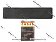 Рамка номерного знака Garde силиконовая черная GR24|Код 74366