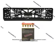 Рамка номерного знака Garde универсальная черная шайба гайка под саморез GR28|Код 74371