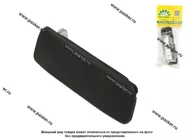 Ручка двери 2110 наружная передняя, задняя правая BESTPARTS BP012027|Код 74377