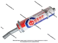 Глушитель Foton 1049-A 1069 1099 ФОБОС с кронштейнами подвески глушителя 3968|Код 74459