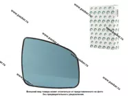 Зеркальный эл-т LADA Largus 12- RENAULT Logan 05- правый антиблик обогрев BESTPARTS BPMER90RAH|Код 7447